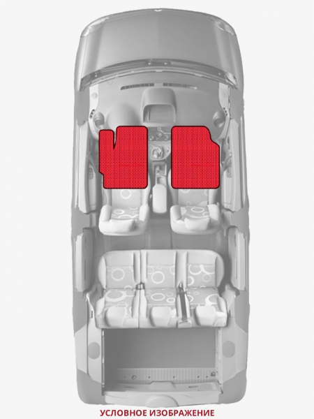 ЭВА коврики «Queen Lux» передние для Volkswagen Taro