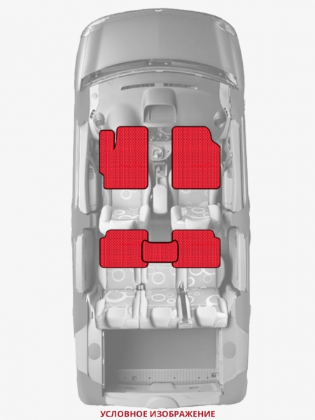 ЭВА коврики «Queen Lux» стандарт для Honda Civic Hatchback (7G)